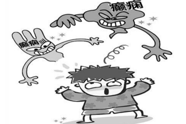 癲癇病發作時怎么處理？