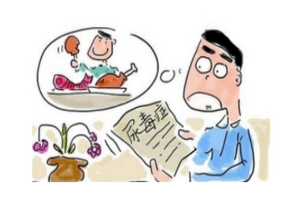 拒絕尿毒癥從吃開(kāi)始