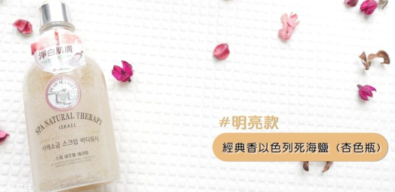onthebody沐浴露怎么樣 3款產品實測大pk