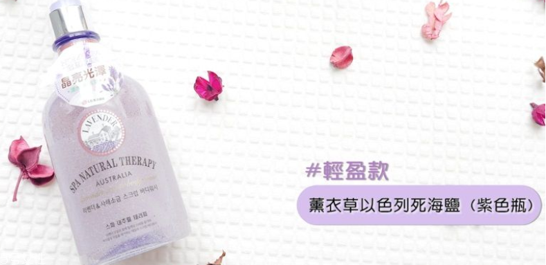 onthebody沐浴露怎么樣 3款產品實測大pk