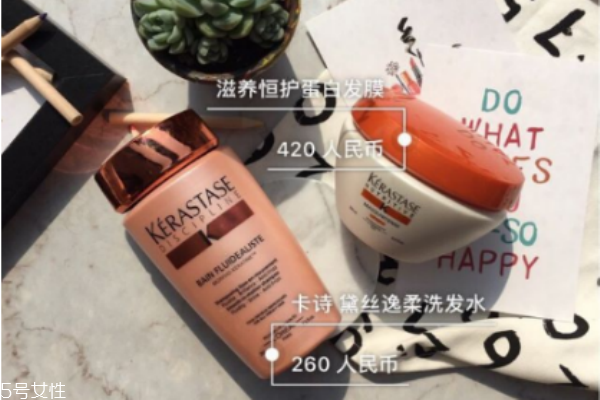 沙發發質用什么洗發水 沙發發質圖片