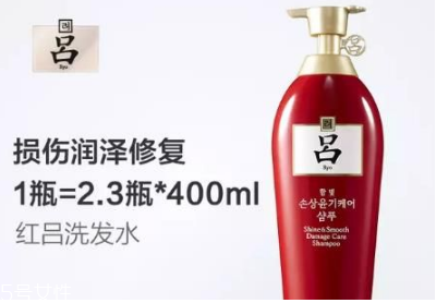沙發發質用什么洗發水 沙發發質圖片