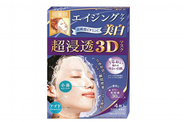 肌美精面膜哪款好用 款款都經典