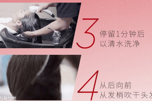 沙宣泡沫護發素怎么用 發根和發尾用量不同