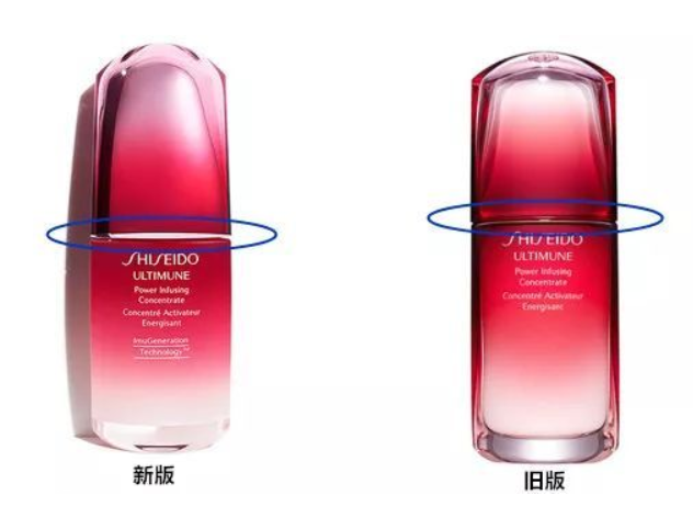資生堂紅腰子升級版怎么用 水后精華適合任何膚質