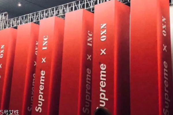 oxn聯名supreme是真是假 一場烏龍事件