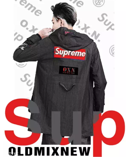 oxn聯名supreme是真是假 一場烏龍事件