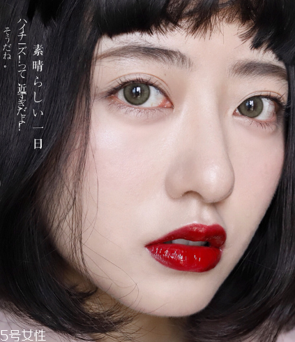 阿瑪尼黑管401和402哪個好看 兩款區別試色