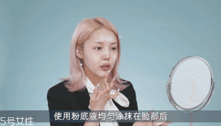 畢業妝怎么畫 畢業妝容畫法