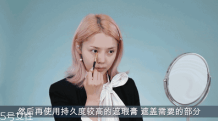 畢業妝怎么畫 畢業妝容畫法