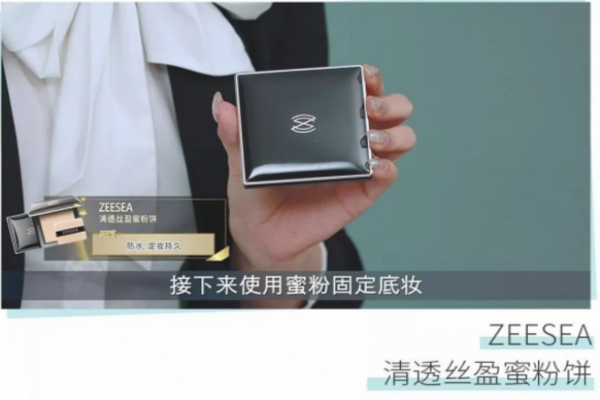 畢業妝怎么畫 畢業妝容畫法