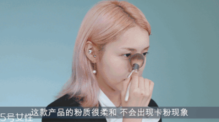畢業妝怎么畫 畢業妝容畫法