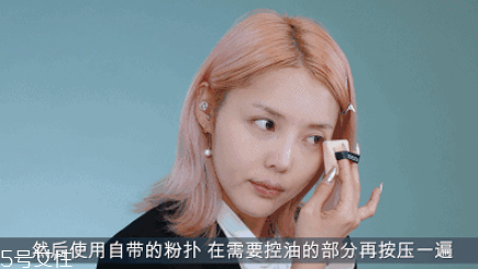畢業妝怎么畫 畢業妝容畫法