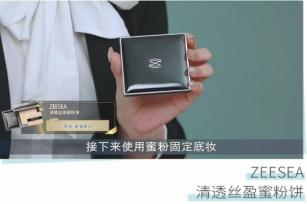 畢業妝怎么畫 畢業妝容畫法