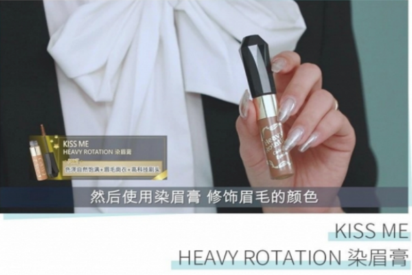 畢業妝怎么畫 畢業妝容畫法