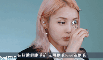畢業妝怎么畫 畢業妝容畫法