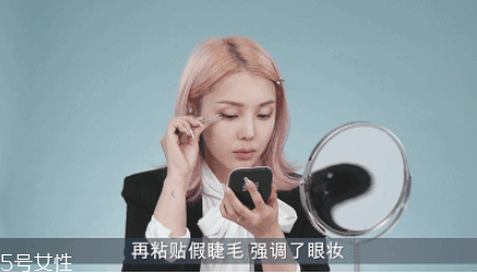 畢業妝怎么畫 畢業妝容畫法