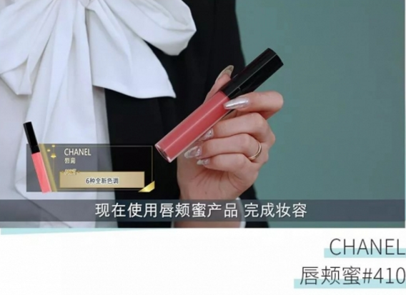 畢業妝怎么畫 畢業妝容畫法