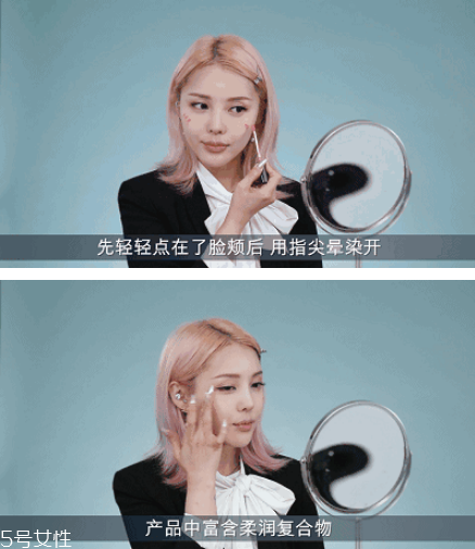 畢業妝怎么畫 畢業妝容畫法