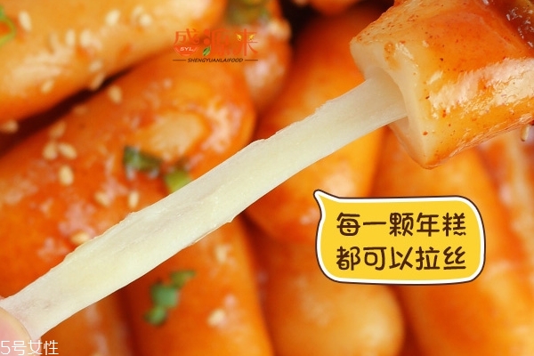 年糕為什么會發黃 四個原因