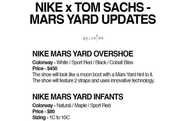 nike mars yard mid中幫火星鞋發售時間_價格
