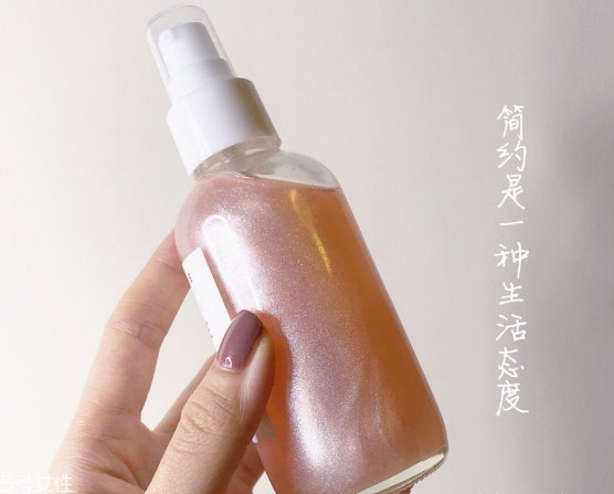 herbivore玫瑰石英身體滋潤油怎么樣 皮膚閃閃發光