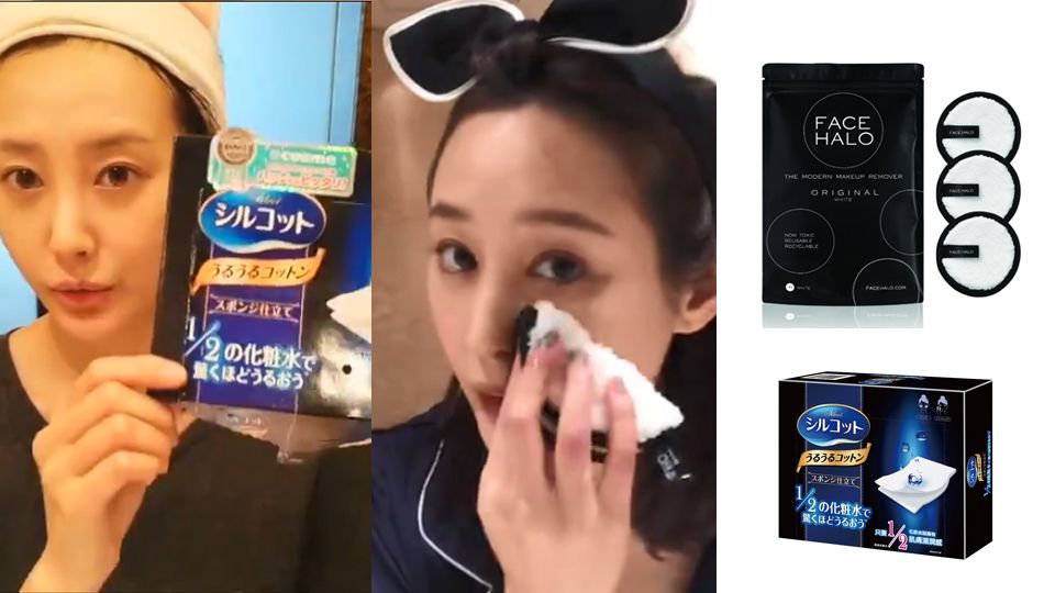 延禧如懿宮中娘娘都是敏感肌嗎 嬿婉爾晴13款皇式保養品