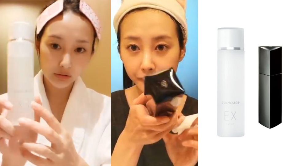 延禧如懿宮中娘娘都是敏感肌嗎 嬿婉爾晴13款皇式保養品