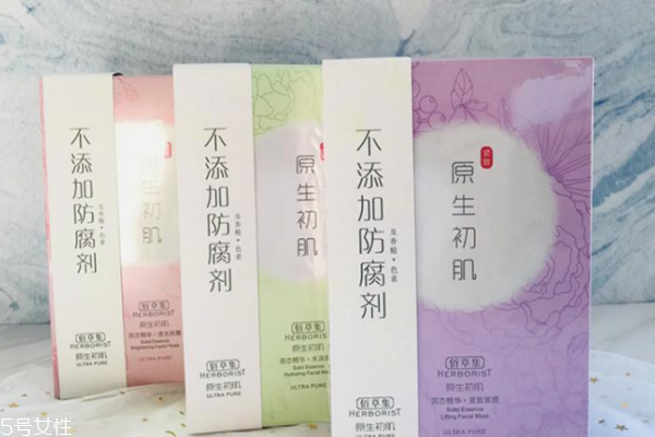 佰草集固態面膜要洗嗎 洗掉多可惜