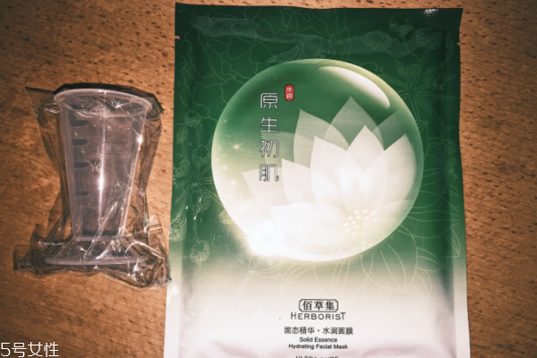 佰草集固態面膜怎么樣 和前男友面膜有的一拼