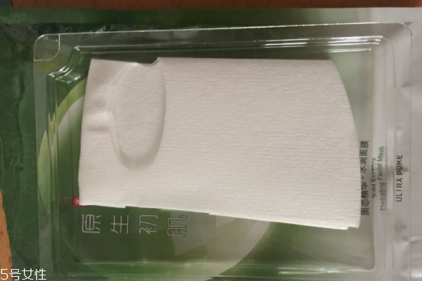 佰草集固態面膜怎么樣 和前男友面膜有的一拼