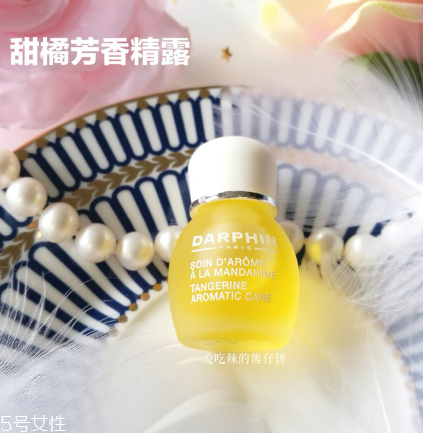 在家就能體驗的沙龍級護理，還能瘦小腹！
