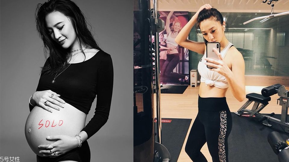 女明星懷孕都做哪些運動 難怪她們產后瘦那么快