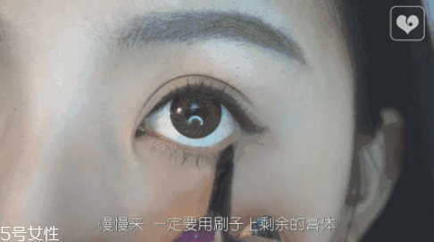單眼皮內雙怎么畫眼妝 內雙眼妝畫法步驟圖解