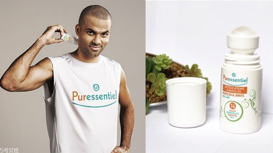 puressentiel是什么牌子 puressentiel熱銷產品推薦