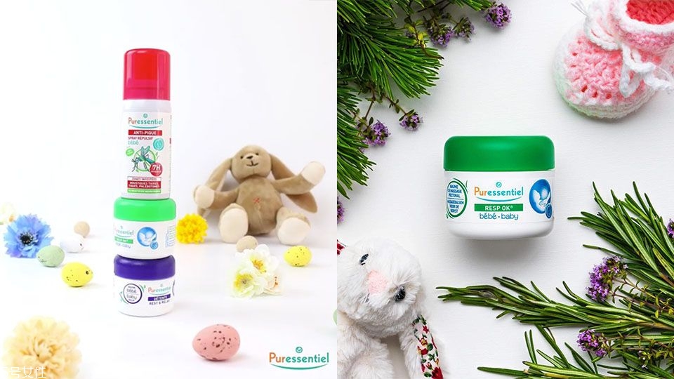 puressentiel是什么牌子 puressentiel熱銷產品推薦
