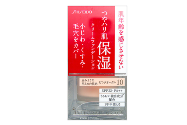 粉底霜和隔離霜的區別 區分他們就靠它