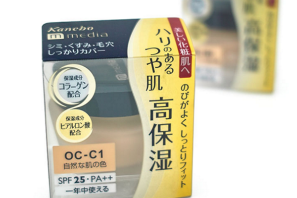 粉底霜和粉餅都要用嗎 粉底霜和粉餅的區別