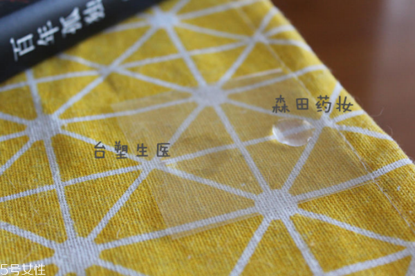 臺塑生醫面膜好用嗎 對油皮相當友好