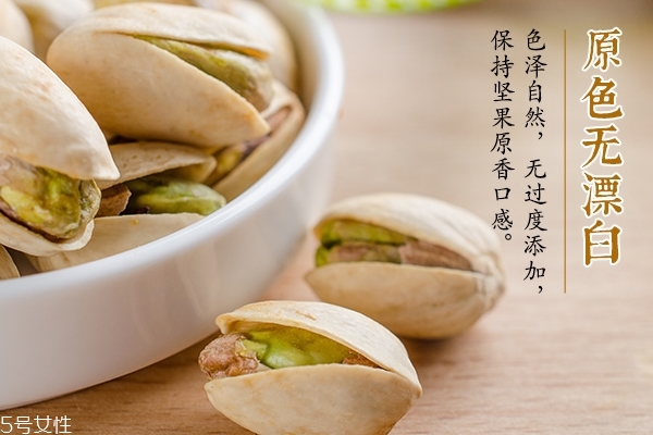 開(kāi)心果為什么不能多吃 多吃有害處