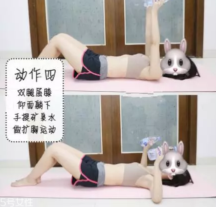什么內衣收副乳 選這種能固胸