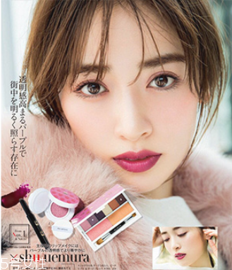 日系元氣妝容畫法 橋本環奈妝容