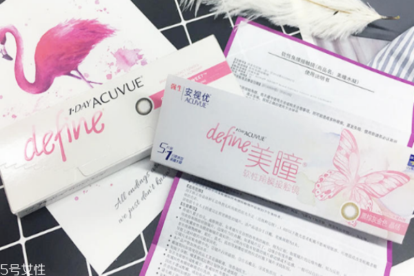 安視優日拋怎么樣 集美貌與舒適并存