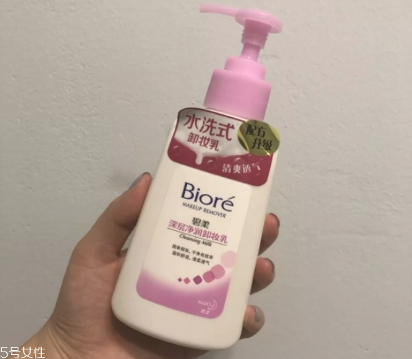 卸妝排行榜 超好用卸妝產品大合集