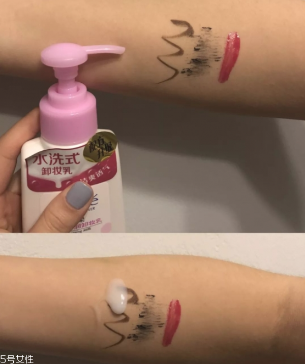 卸妝排行榜 超好用卸妝產品大合集