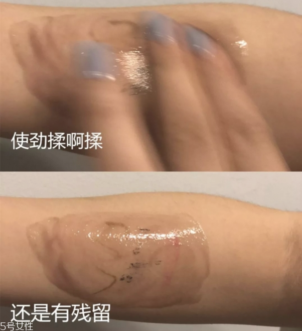 卸妝排行榜 超好用卸妝產品大合集