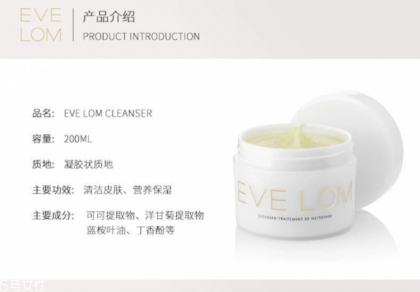 卸妝排行榜 超好用卸妝產品大合集
