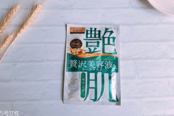 佑天蘭神經酰胺面膜要洗嗎 佑天蘭神經酰胺面膜1周用幾次 