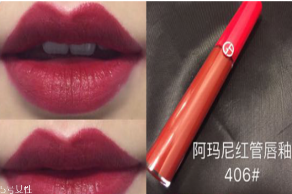 姨媽色口紅什么品牌好 秋冬季節不容錯過的口紅
