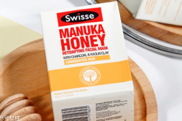 swisse清潔面膜多久用一次 根據膚質來
